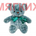 Мягкая игрушка Медведь с бантиком DL204004802GN